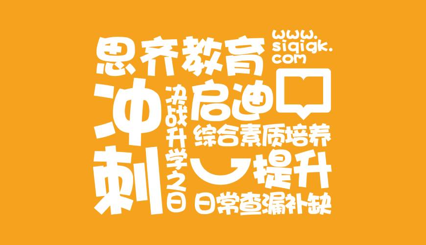 乌海画册设计失去焦点的4个迹象