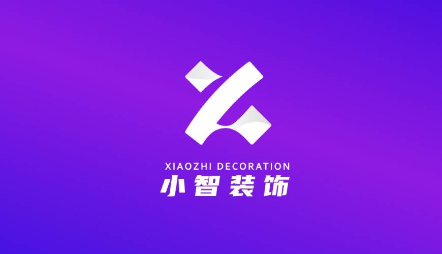 乌海画册设计公司如何衡量您的品牌健康度