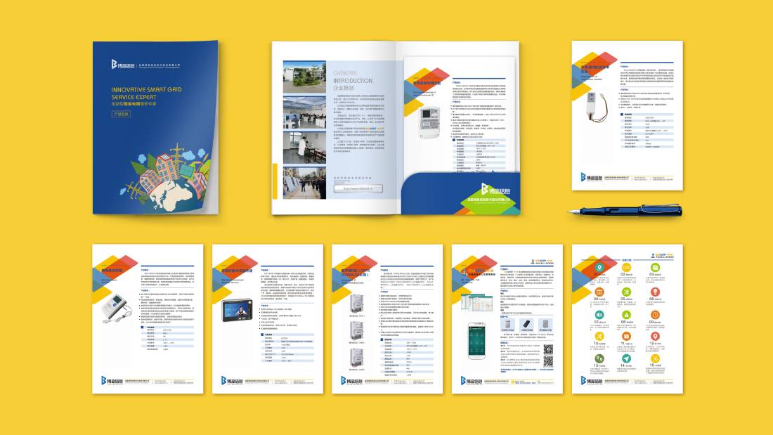 乌海画册设计谈品牌建设