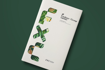 乌海样本册设计：以系统呈现，筑牢城市产业的坚实根基